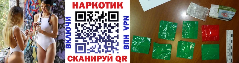 Как найти наркотики Дагестанские Огни Бошки Шишки  Alpha-PVP  ТГК  Меф 