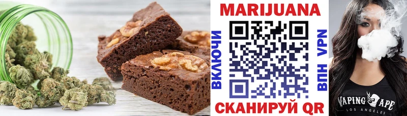 omg   сколько стоит  Дагестанские Огни  Еда ТГК марихуана 