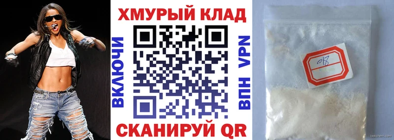 наркотики  Дагестанские Огни  ГЕРОИН гречка 
