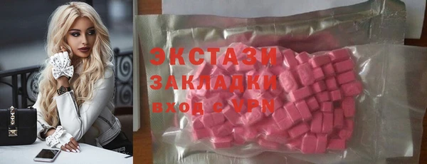 сатива Богданович