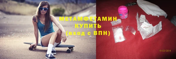mix Сатка