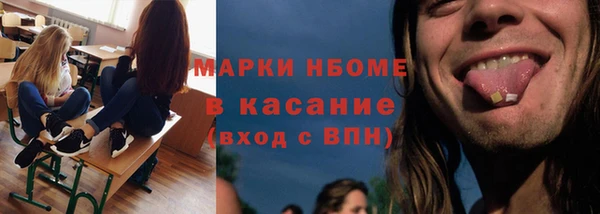 сатива Богданович
