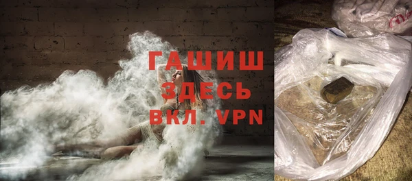 2c-b Богородицк