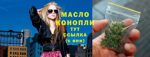 сатива Богданович