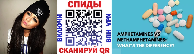 цены наркотик  Дагестанские Огни  kraken маркетплейс  МЕТАМФЕТАМИН мет 