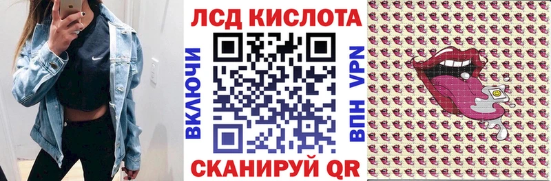 Марки N-bome 1500мкг  это какой сайт  Дагестанские Огни 