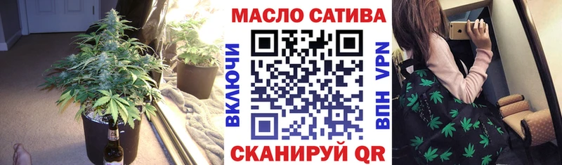 ТГК Wax  цены   Дагестанские Огни 